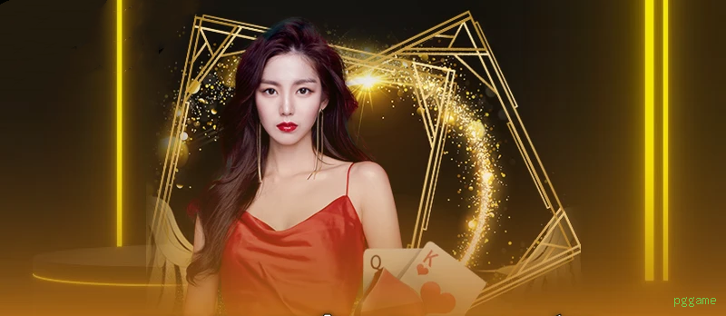 Lista de jogos para pggame online section