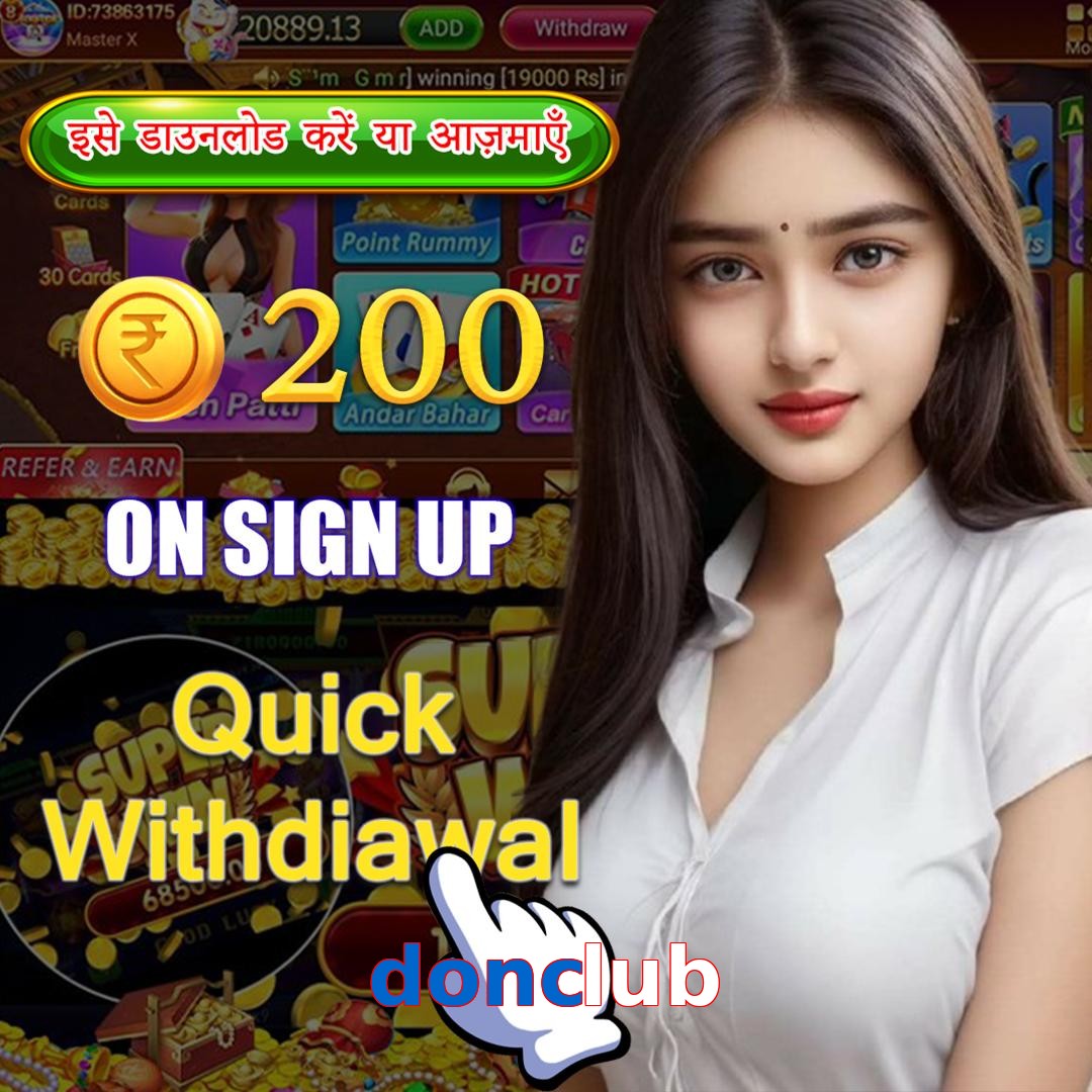 donclub