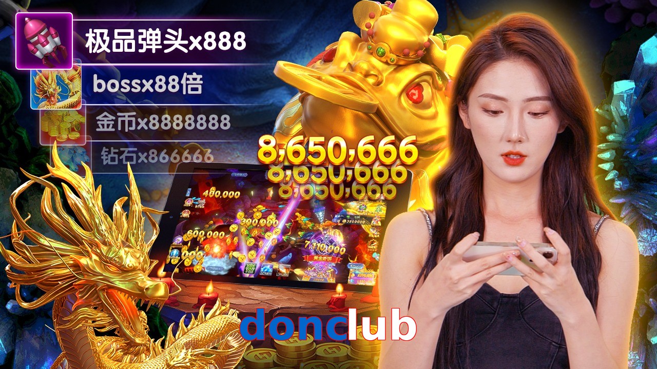 donclub
